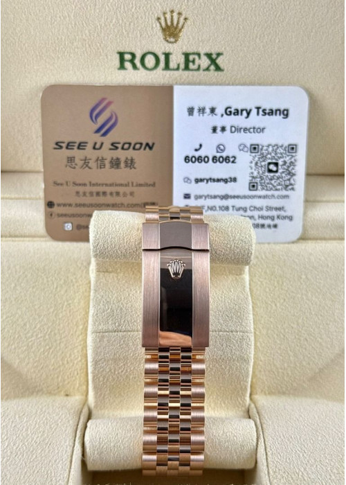 全新 ▶️ Rolex 勞力士 Sky-Dweller ◀️ 336935 2005年錶 (42mm)